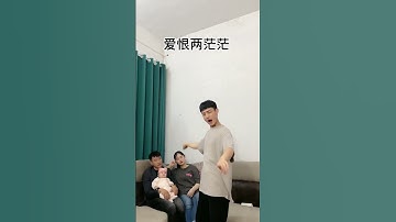 Thumbnail of Happy family of three!!# Li Yugang's New Imperial Concubine Drunken# Li Yugang's 15th Anniversary o