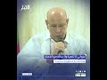 غزواني: حرب الفساد مستمرة وسنكسبها ولن ينجو أحد لقرابة أو علاقة