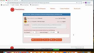 How to Guide - Searching for & Accepting Offers or Requests