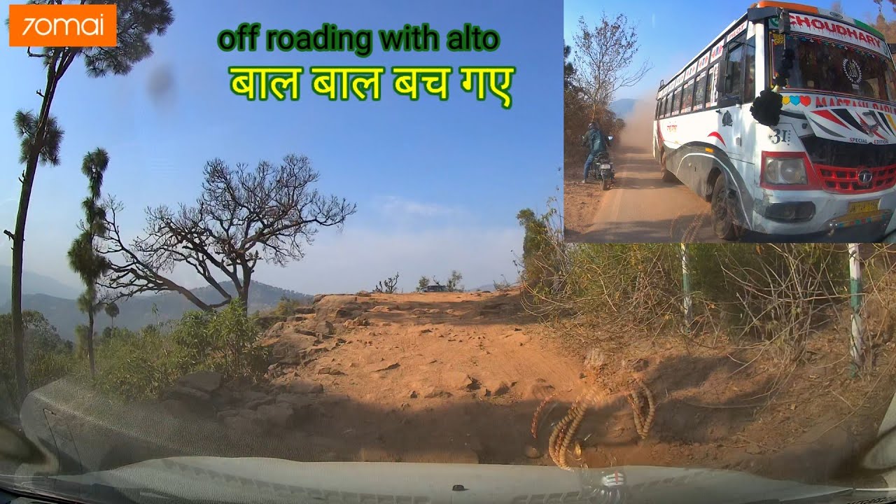 Off roading with alto car || car driving simulator in off road 