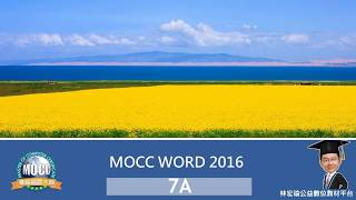 MOCC WORD 2016 7A