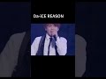 da-ice REASON #shorts