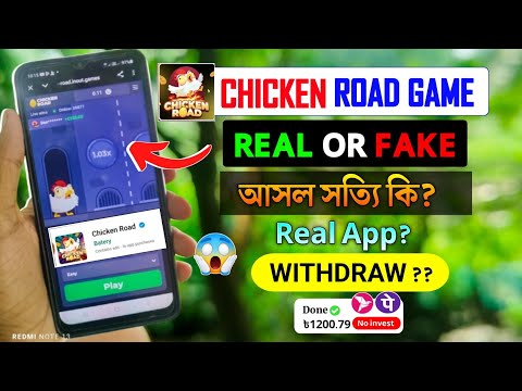 Disfruta del emocionante mundo del casino en línea con Chicken Road en Argentina