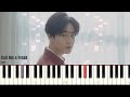 SUHO 수호- Call Me a Freak [Bad Prosecutor 진검승부 ] Piano Cover &amp; Tutorial 피아노 커버 &amp; 튜토리얼 by Lunar Piano