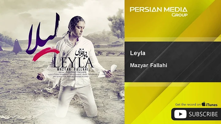 Mazyar Fallahi - Leyla (   -  )