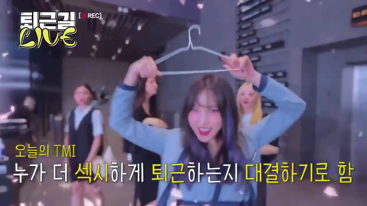 RANDOM MOMENRS PART 2