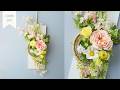 【100均造花】春の壁飾りの作り方/おしゃれなフレームで簡単/壁掛けアレンジメント
