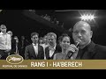 HA’BERECH - RANG I - CANNES 2021 - VO