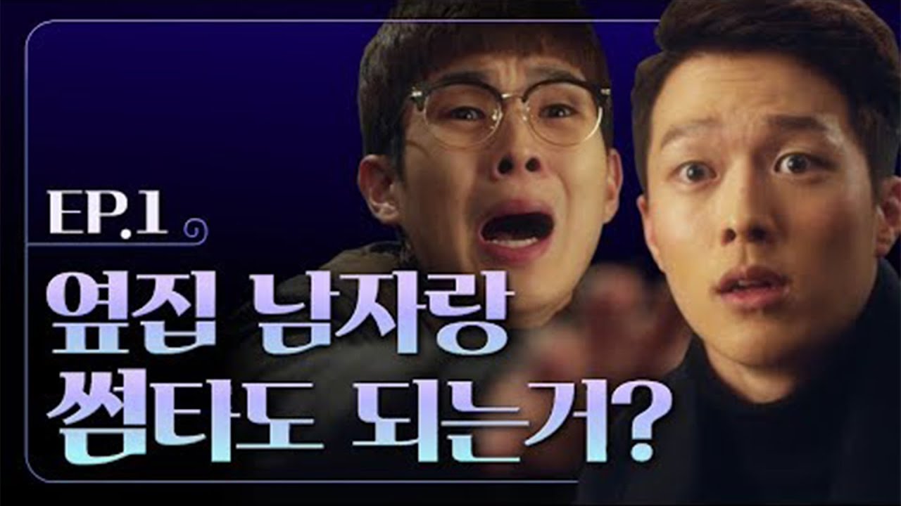 Video YouTube