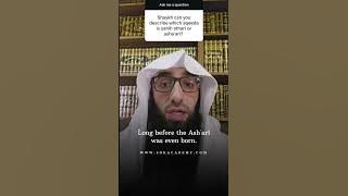 Which is the correct ʿAqeedah, Athari or Ashʿari?”