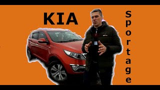 KIA Sportage 3!!!! КИА Спортейдж 2014!!! Обзор!! 4х4 #AVSDrive