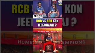 RCB vs SRH LIVE: Who Will Win the Epic IPL 2026 Opener? 🏏🔥