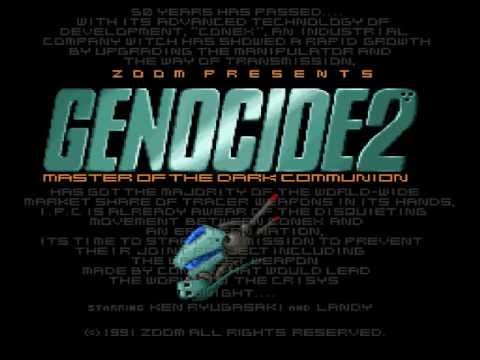G2 ジェノサイド