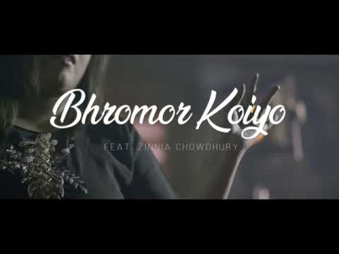 Bhromor Koiyo  Bengali Folk Song  Zinnia Chowdhury  Radharaman