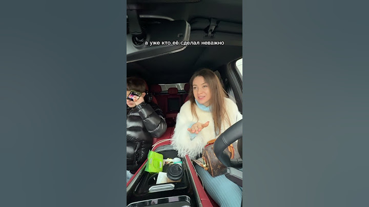 А вы часто делегируете 🙈? Инст britanka_new)