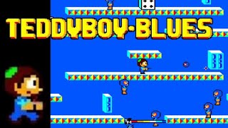 セガマークIII】テディーボーイ ブルース【1周クリアまで】(全50