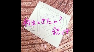 【Lスター】リュックから銃です。（APEX Legends）