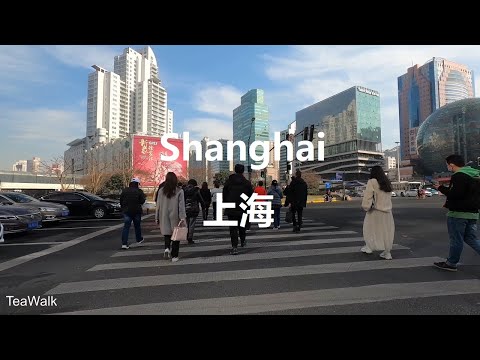 Shanghai, चीन | Xujiahui पार्क | पैदल यात्रा 4K
