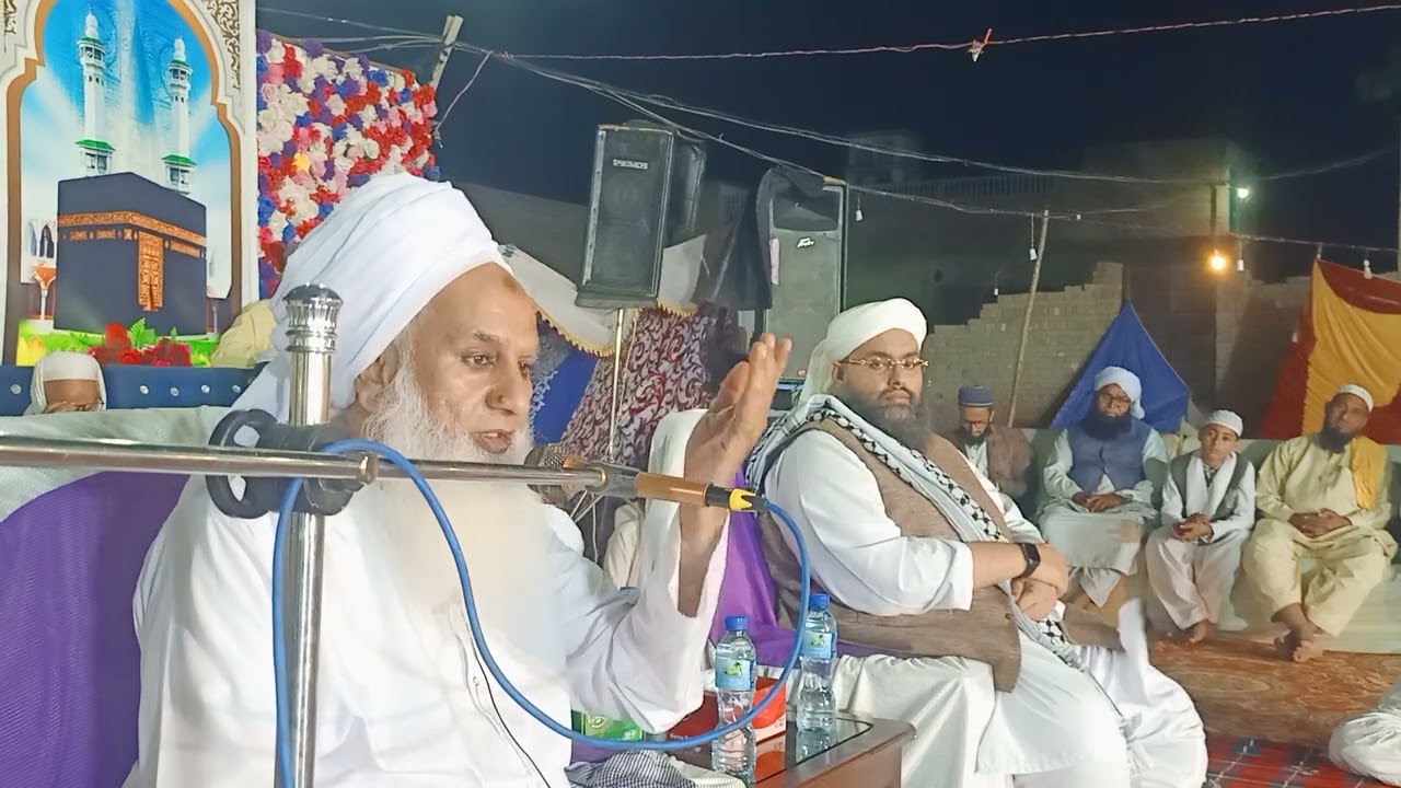 قیامت کی نشانیاں بیان شیخ العرب ولعجم ولی کامل حضرت سید پیر محمد شاہ قریشی نقشبندی