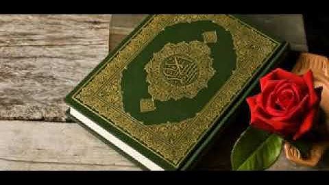 سورة الدخان _ القارئ وديع اليمني _ (تلاوة تفوق الخيال)