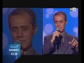Bande Annonceاتوحشناك الفنان عبد الواحد التطواني Etwahechnak Abdelouahed Tetouani Samedi 17 Mars Bande Annonceاتوحشناك الفنان عبد الواحد التطواني Etwahechnak Abdelouahed Tetouani Samedi 17 Mars