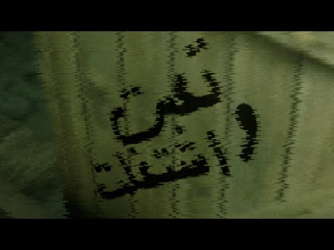 اغرب الالعاب اللي طلعت من ام الدنيا واحده منهم انا فيها