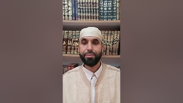كيف نقرأ القرآن برواية قالون عن نافع - ح101 - سورة المعارج (1-10)