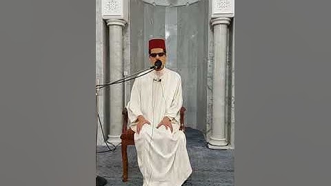 سورة الكهف محمد إرشاد مربعي.