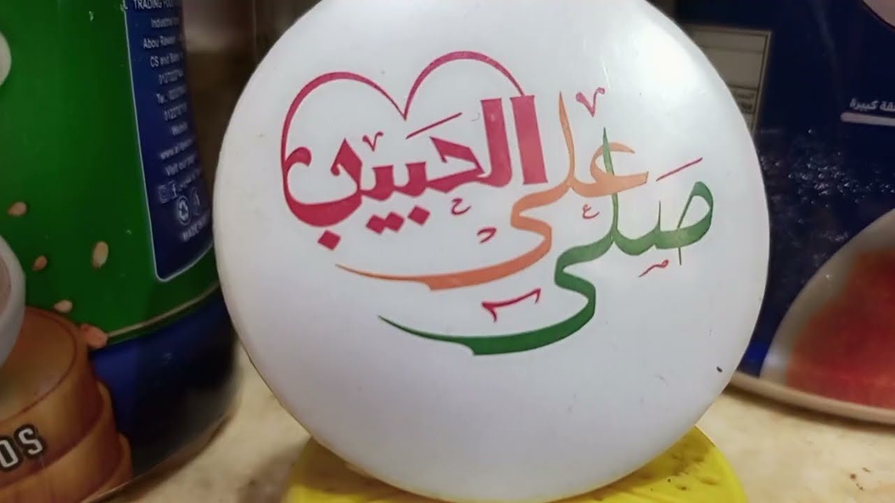 كنافه بالكريمه الخداعه بطريقتي الخاصة هتعجبكم اوي✨👌