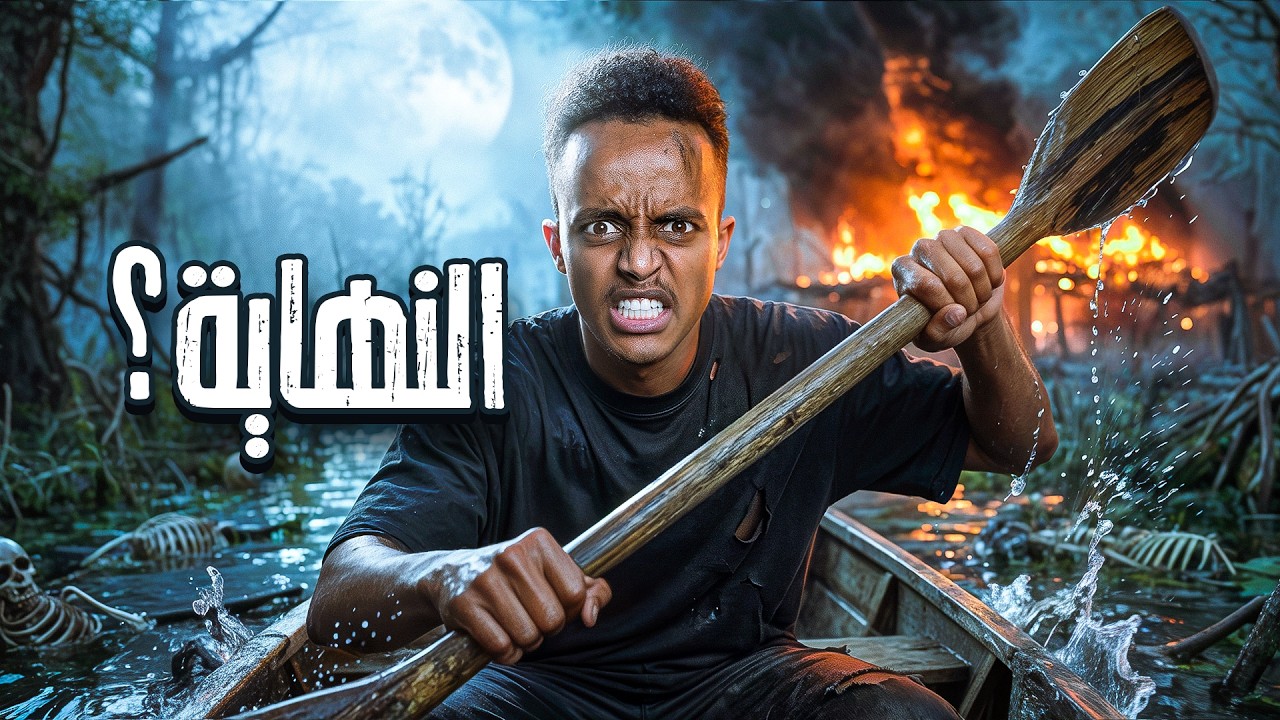 Latest Title & Thumbnail