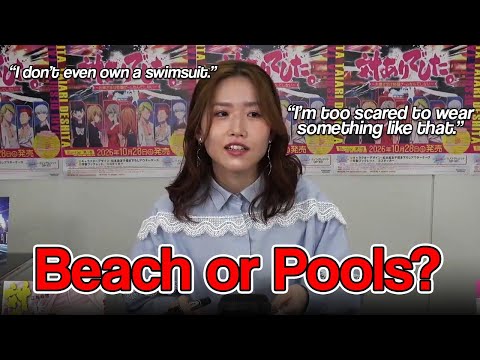 Ikumi Hasegawa’s Swimsuit Problem