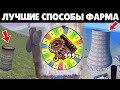 🤩КАК ЛЕГКО НАФАРМИТЬ МНОГО МЕТАЛЛОЛОМА / СКРАПА в ОКСАЙД! КАК ИЗУЧИТЬСЯ в Oxide Survival Island