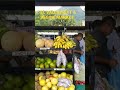 EL VALLE PANAMA FRUIT &amp; VEGETABLE MARKET - #shorts #elvalle #panama #panamá