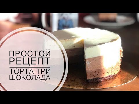 Видео: Вафлени ролки 