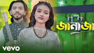 Jhinuk - Janaja Official Video