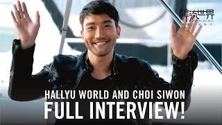 CHOI SIWON (Super Junior) Talks Inside Out | Hyesoo in Korea