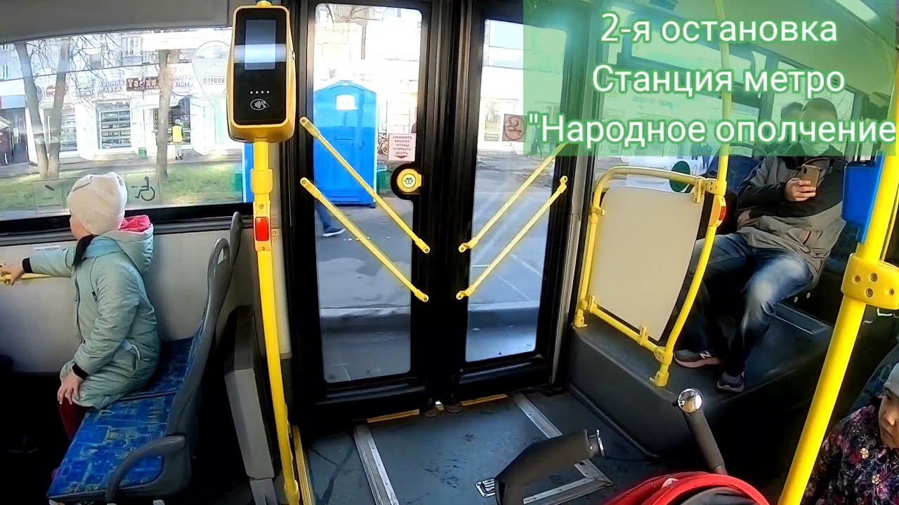 Автобусы КМ Мнёвники (Закрытие участка БКЛ от "Хорошёвской" до "Мнёвников"). фото