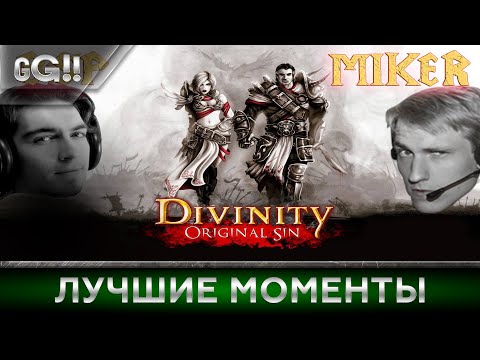 Vídeo: Se Anuncia El Nuevo Juego XCOM-y Divinity: Original Sin