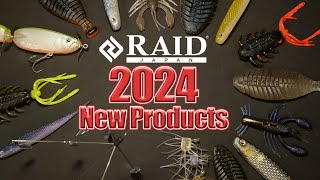 【RAID JAPAN】'2024年 New Products' 一挙大公開!!