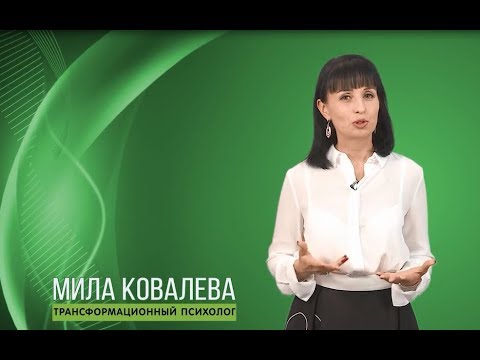 Как вести себя, когда девушка возвращает подарки?