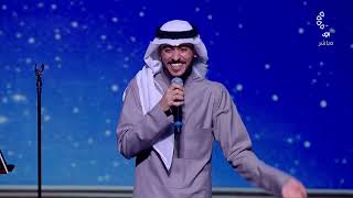 عايض   لماح   فبراير الكويت      - اسمعها