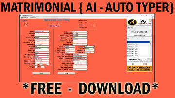 Matrimonial form filling auto typer software   form filling auto typer software