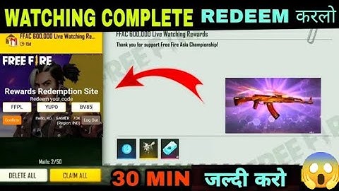 500K WATCHING MILESTONE COMPLETE 🤩 | FREE FIRE REDEEM CODE TODAY | REDEEM CODE FF 30 JANUARY||