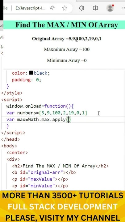 array-max-and-min-value-javascript-interview-questions-youtube
