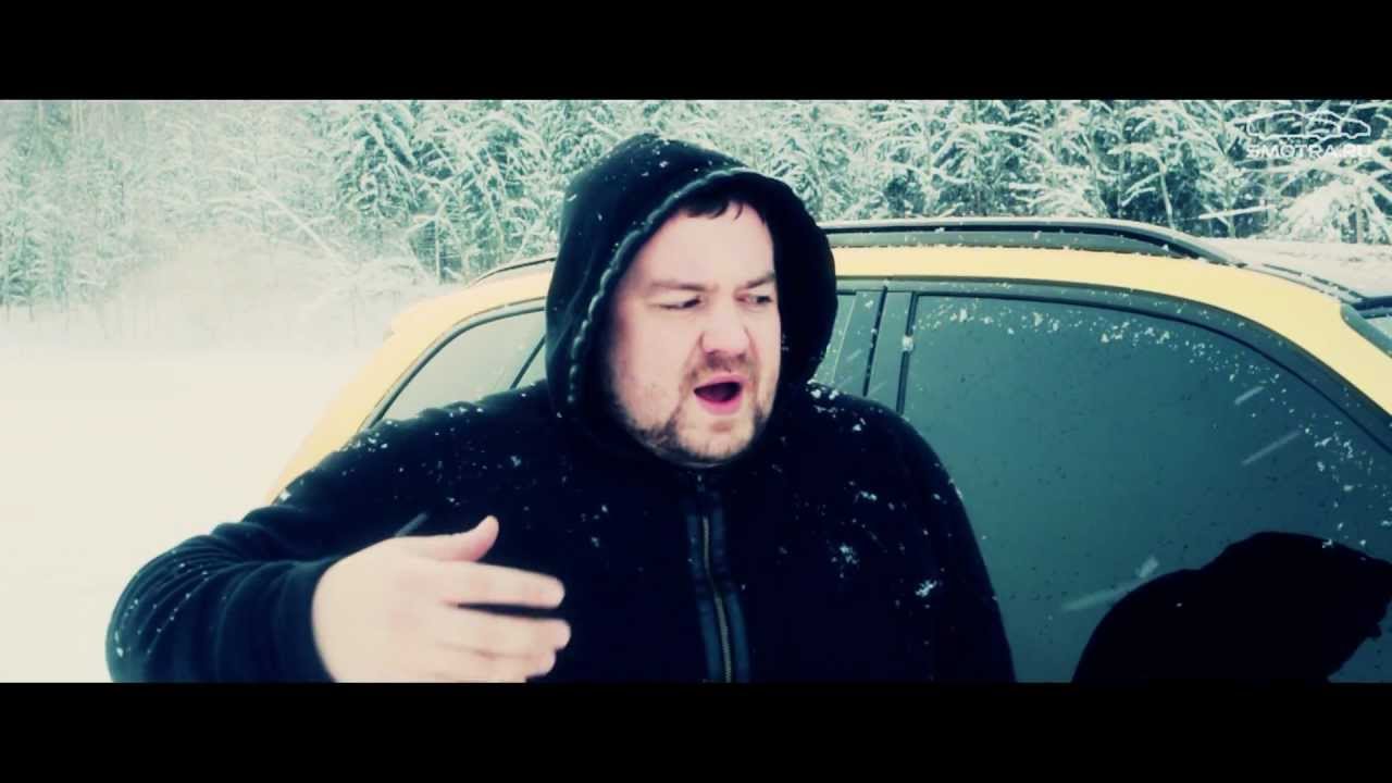 Эрик давидыч золотой бмв