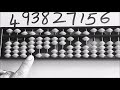 Horizontal Addition on Abacus 1 to 10 lines | Sleeping line calculation on Abacus | Learning Program