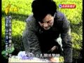 台灣演義：黑道傳奇‧竹聯教父陳啟禮(2/3) 20110227