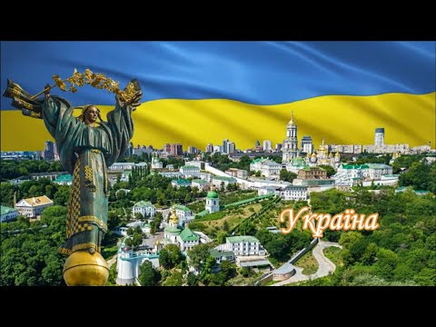 Крупнейшие Города Украины