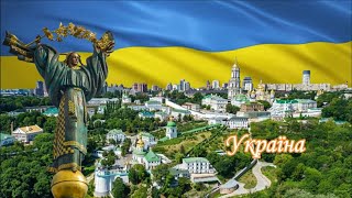Крупнейшие города Украины