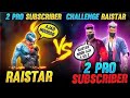 #customroom 2vs1 in Free fire 🔥💀 like the video. comment your opinion.  subscribe 👍